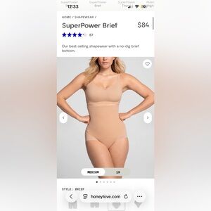 Honeylove Nude Shapewear Set
